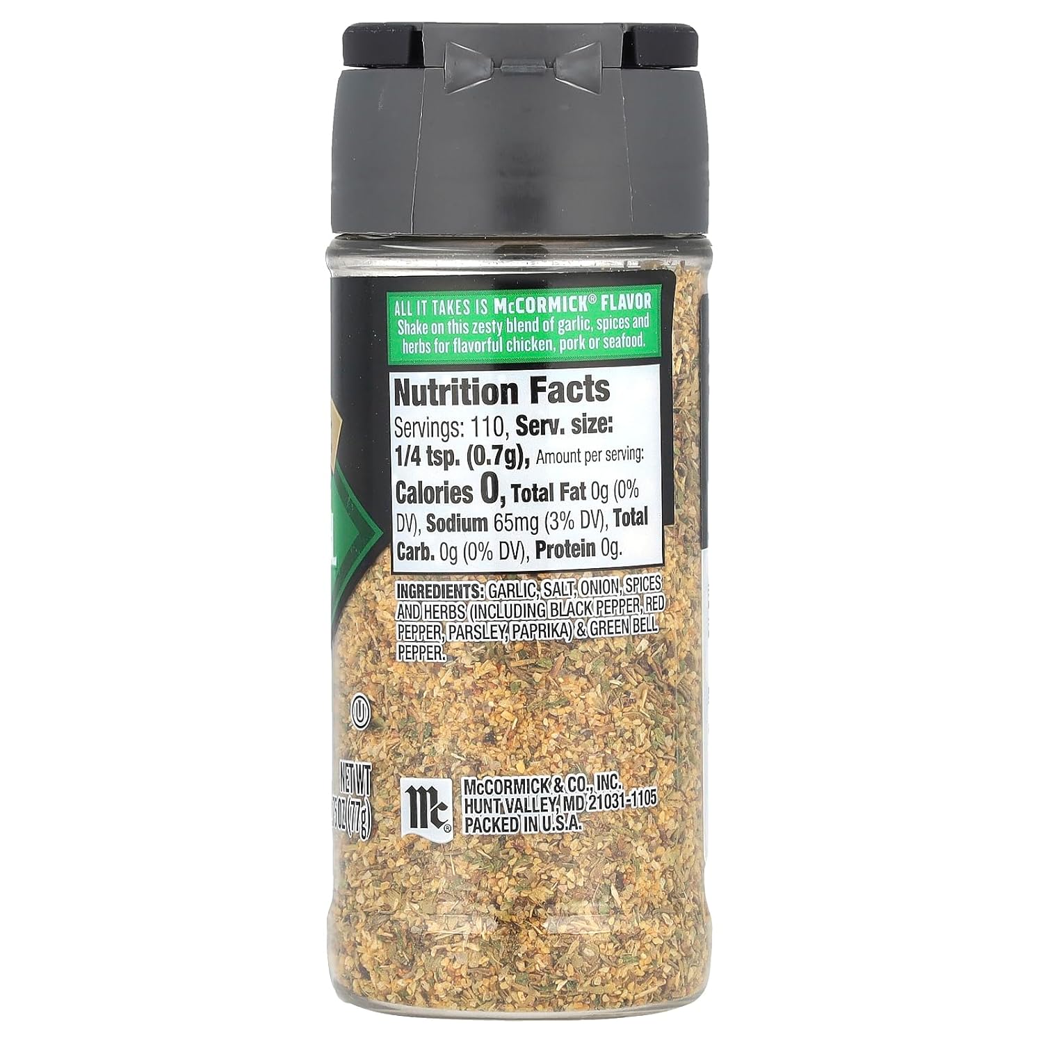 McCormick Grill Mates Montreal Chicken Seasoning (Pack of 4)