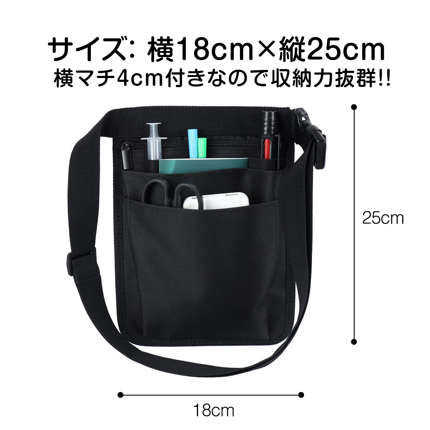 Amazon.co.jp: [BEYANE] ナースポーチ ウエストポーチ ショルダー