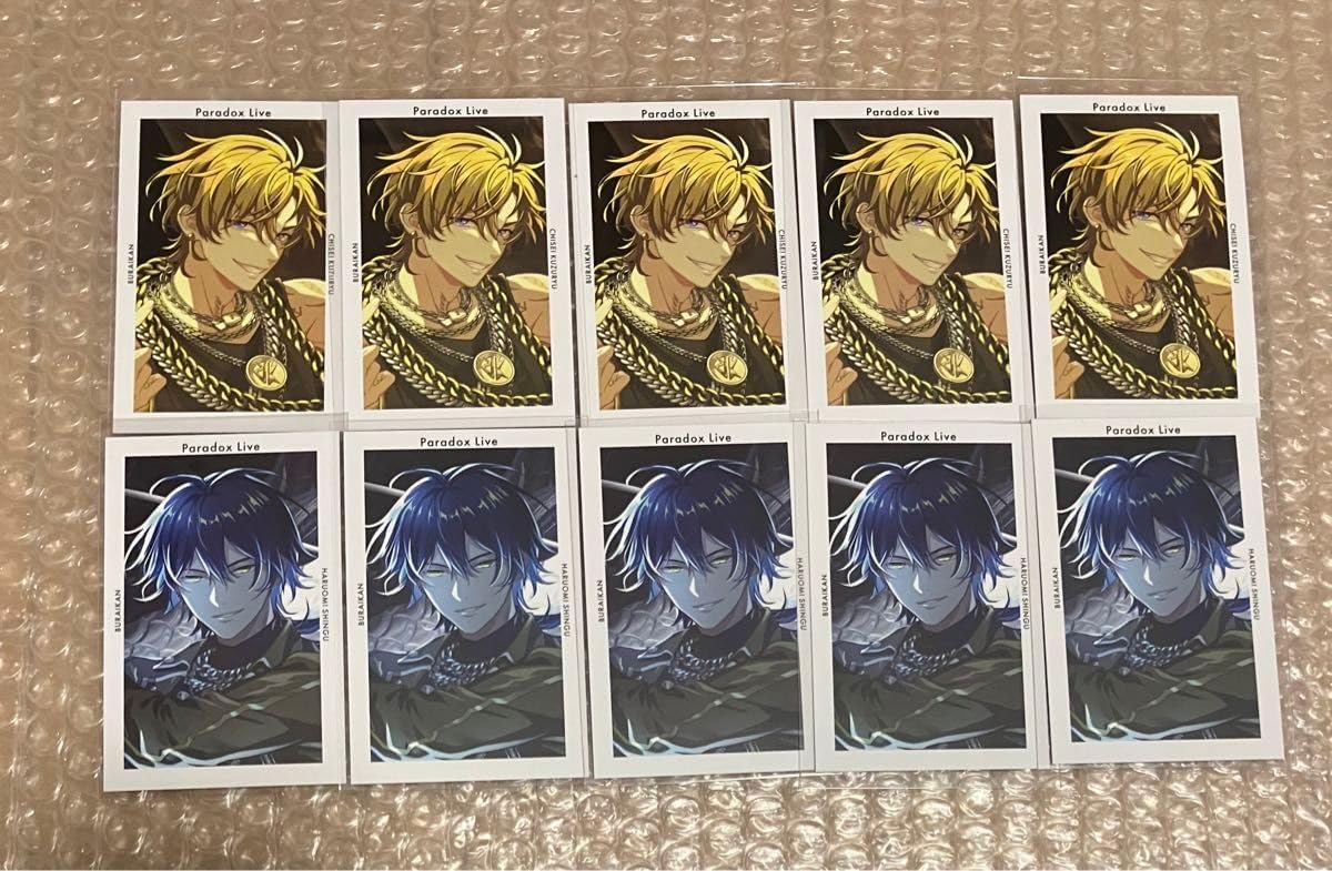 プロセカ 神代類 グリ缶 20c 匿名配送】 プロセカ グリ缶 イベコレ 缶バッジ 神代類 20点 - メルカリ