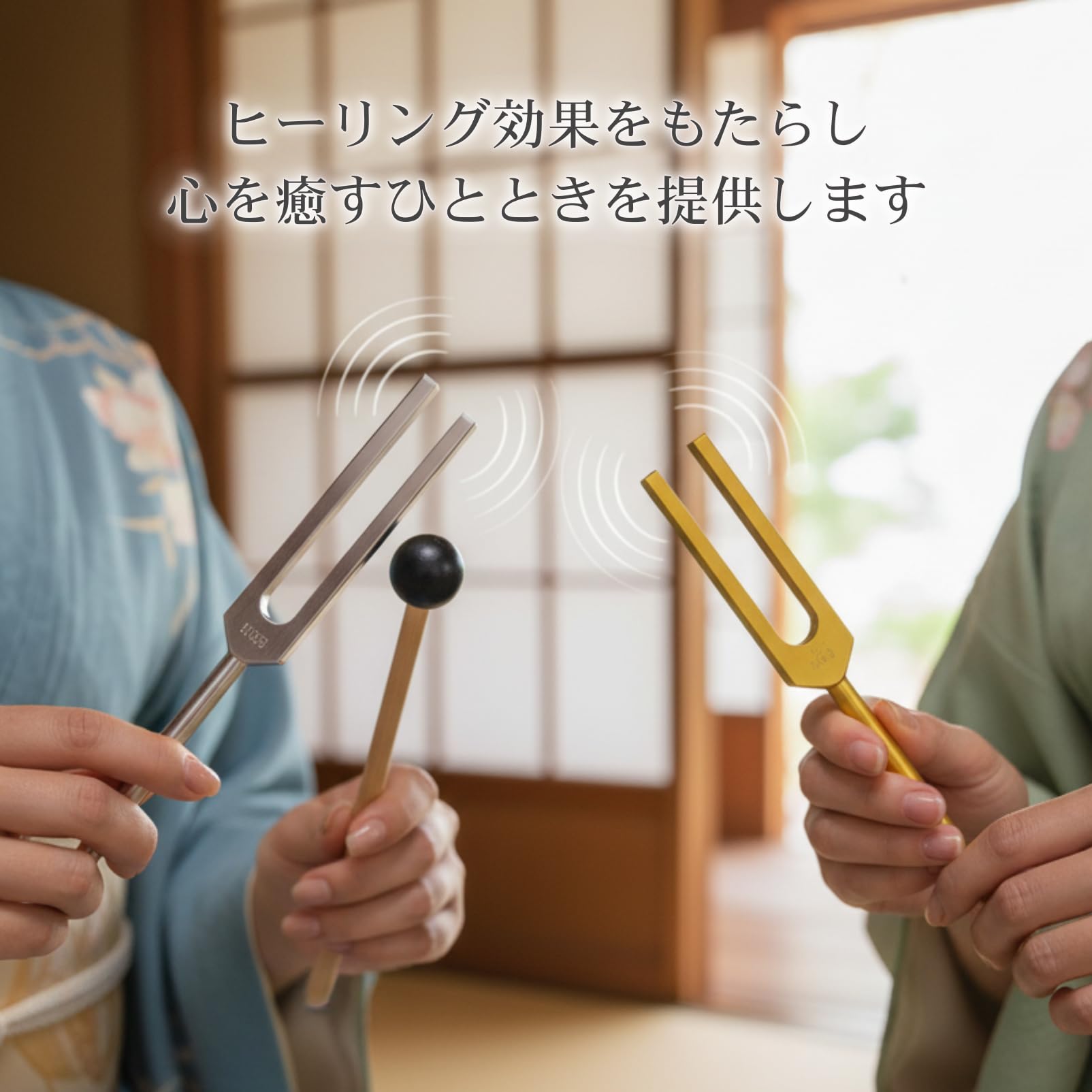 Amazon | COZENTA 音叉 チューニングフォーク 瞑想 ヒーリング