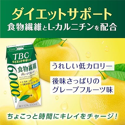 Amazon 森永 Tbc ダイエットサポート 食物繊維 グレープフルーツ 0ml 低カロリー L カルニチン ビタミン 紙パック ドリンク 飲み物 常温保存 24本 森永乳業 野菜ジュース フルーツジュース 通販