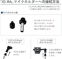 Vista 6 de Triad-Orbit IO-RA/6 - Acoplador de cambio rápido IO Retrofit, aluminio, paquete de 6