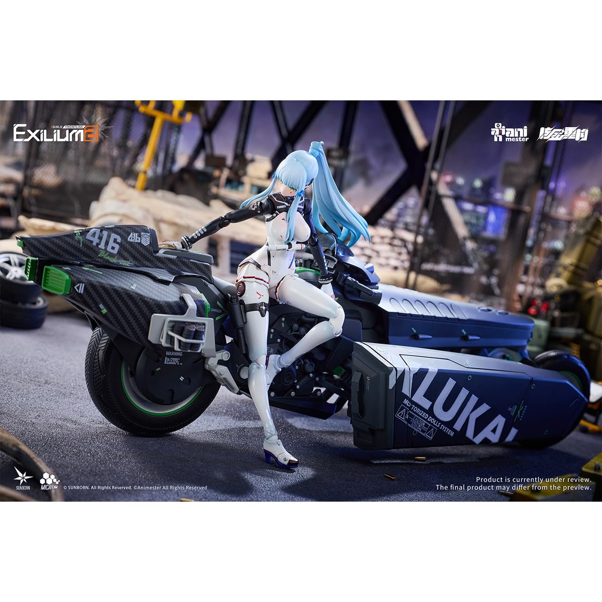 Amazon.co.jp: HiPlay : Animester
