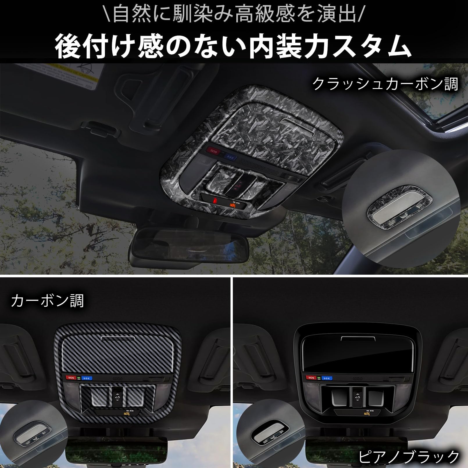 Amazon | VKINGER 新型 スバル フォレスター SL系 パーツ