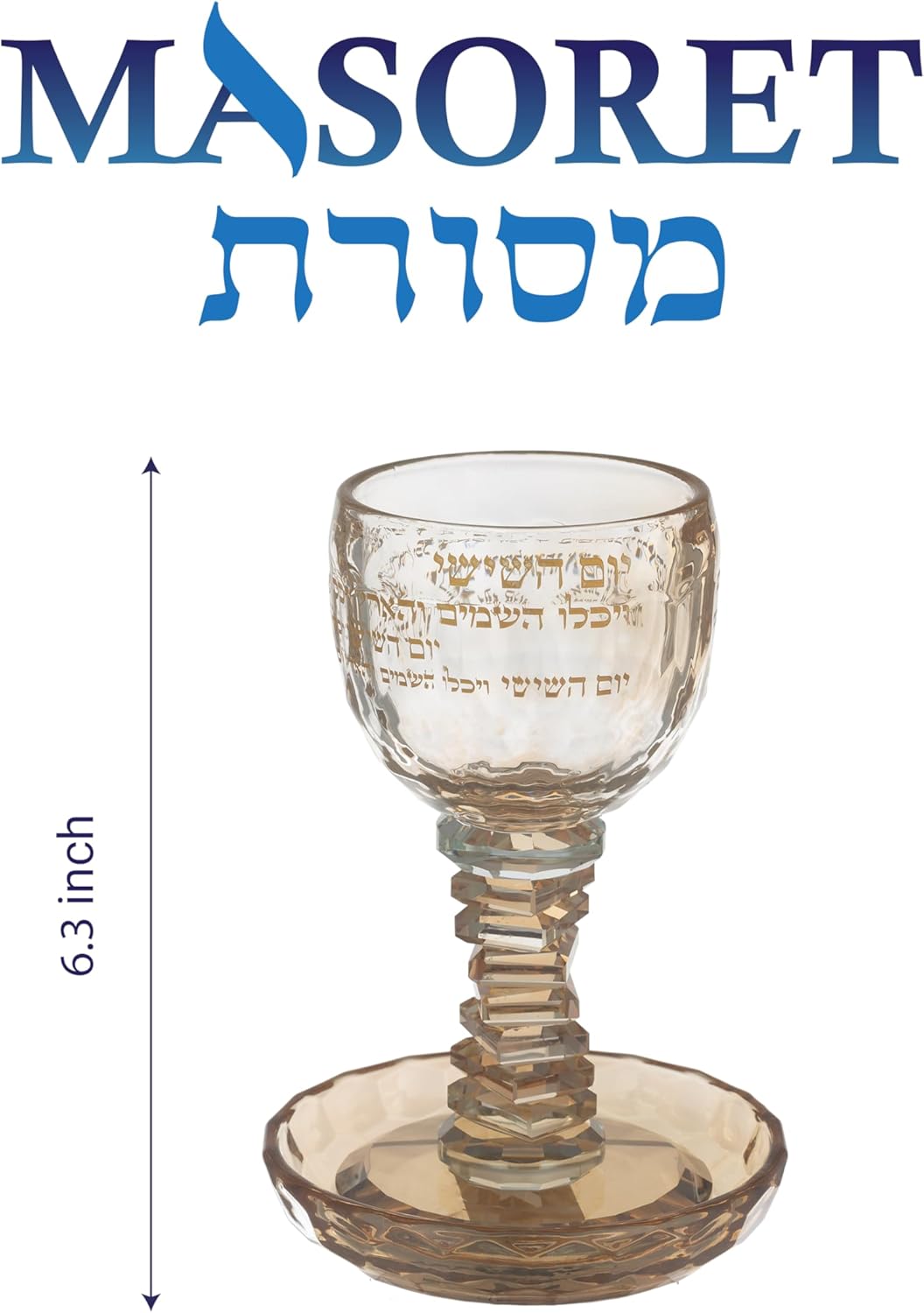 Crystal Kiddush Cup Blessing 16 cm contain 100ml / 3.4oz
