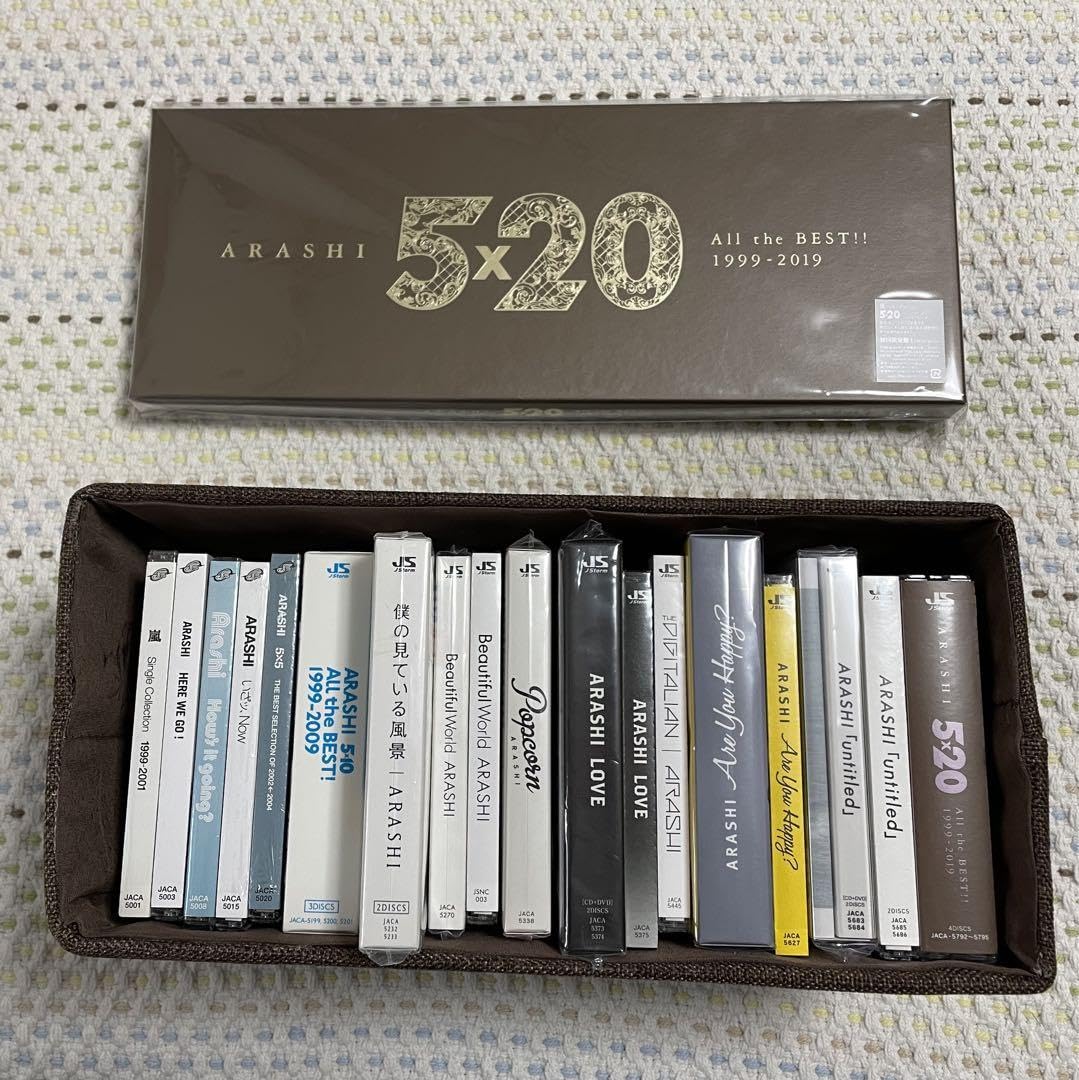 Amazon.co.jp: 嵐 CD アルバム まとめ売り : 家電＆カメラ｜その他