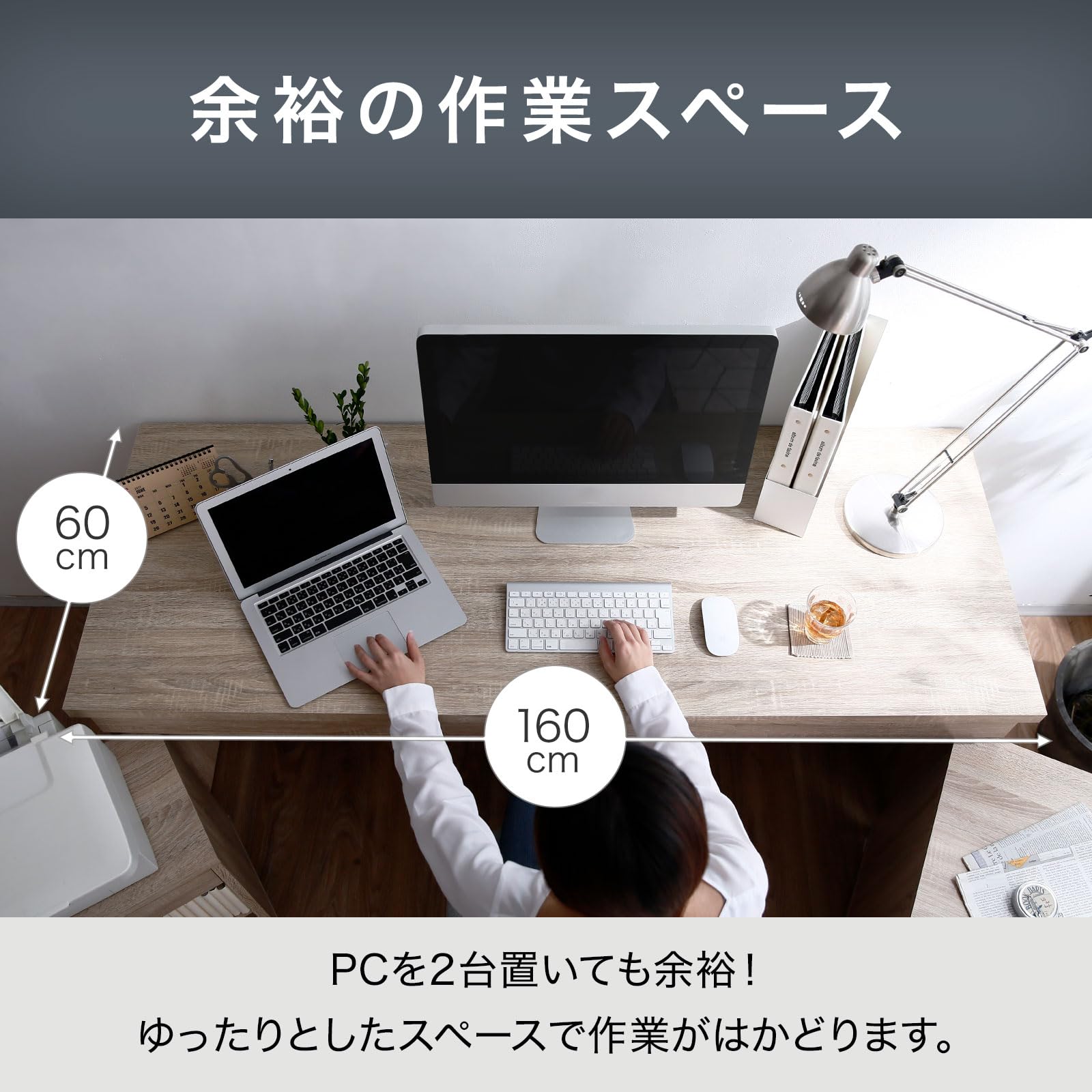 Amazon | LOWYA ロウヤ パソコンデスク 学習机 勉強机 3点セット 3段