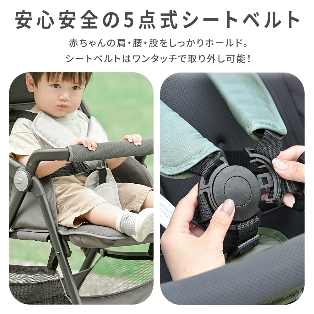 Amazon.co.jp: アイリスプラザ B型 ベビーカー 折りたたんだ後も