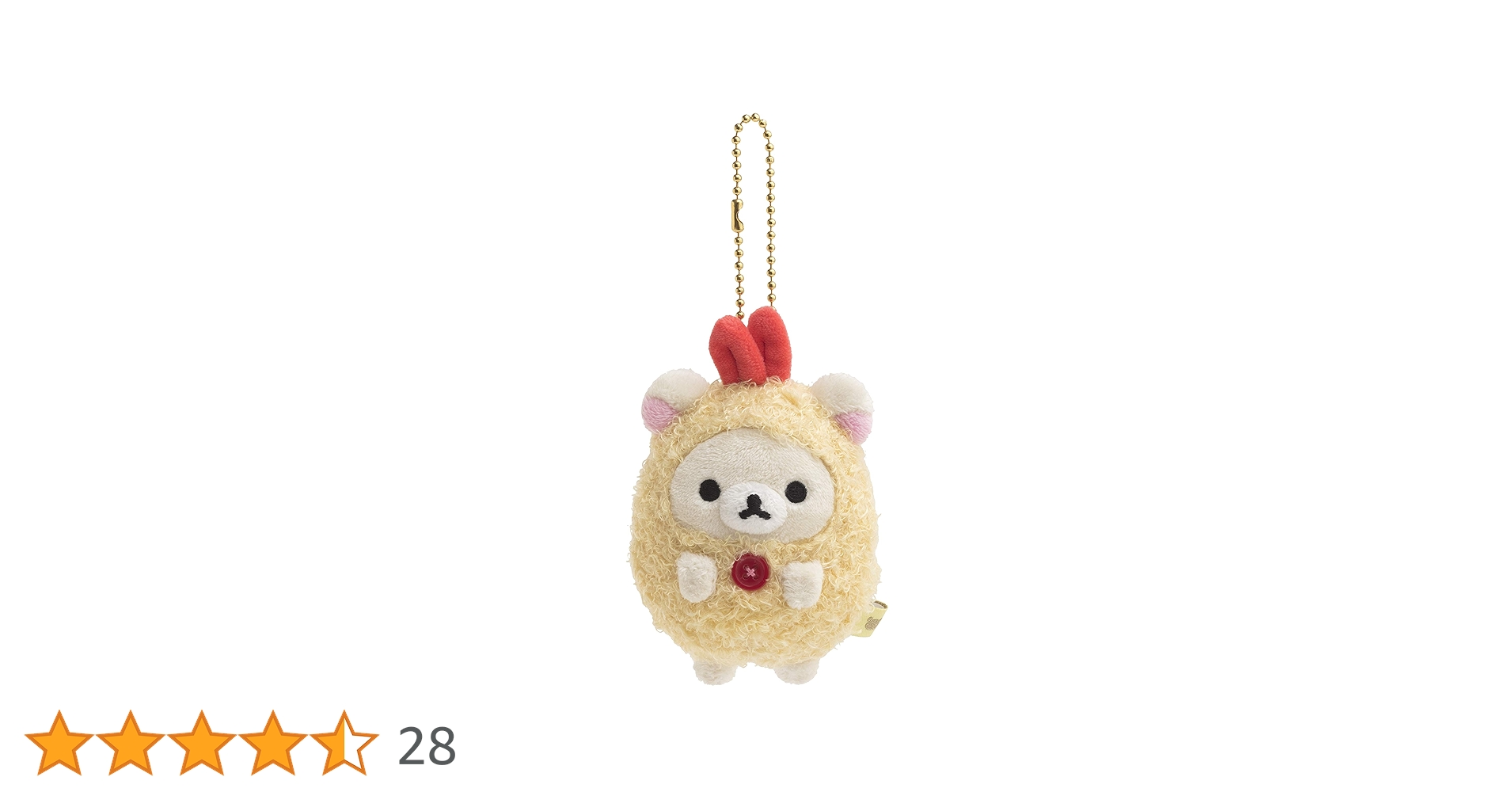 【新品】点灯確認済み✨サンエックス コリラックマ バルーンライト 【レア】 未開封】リラックマ 森でほっこりバルーンライト サンエックス