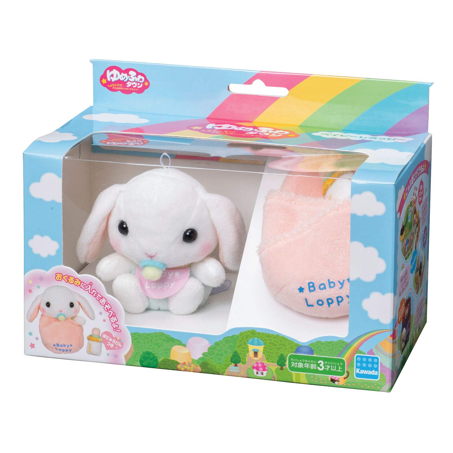 おちびふわふわ　わんちゃん　ベージュ 😁ミックス犬達のようす👍 登場順↓ ・マルポメ白茶女の子