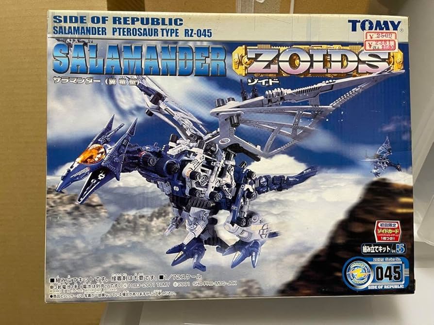 TOMY メカ生体ゾイド ZOIDS　サラマンダー TOMY ZOIDS SALAMANDER ゾイド サラマンダー TOMY メカ生体ゾイド