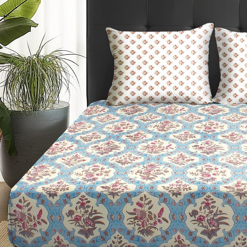 See full amazon price history chart for Story@Home Arena Collection Microfiber Bedsheet for Double Bed Floral Design | Double Size Bedsheet with 2 Pillow Covers | 180 TC (225 x 250 cm, Blue & Beige) | Perfect for Festive Gifting bedsheet Story@Home Arena Collection Microfiber Bedsheet for Double Bed Floral Design | Double Size Bedsheet with 2 Pillow Covers | 180 TC (225 x 250 cm, Blue & Beige) | Perfect for Festive Gifting bedsheet (B0D2RQFH86) Amazon Price History, Amazon Price Tracker