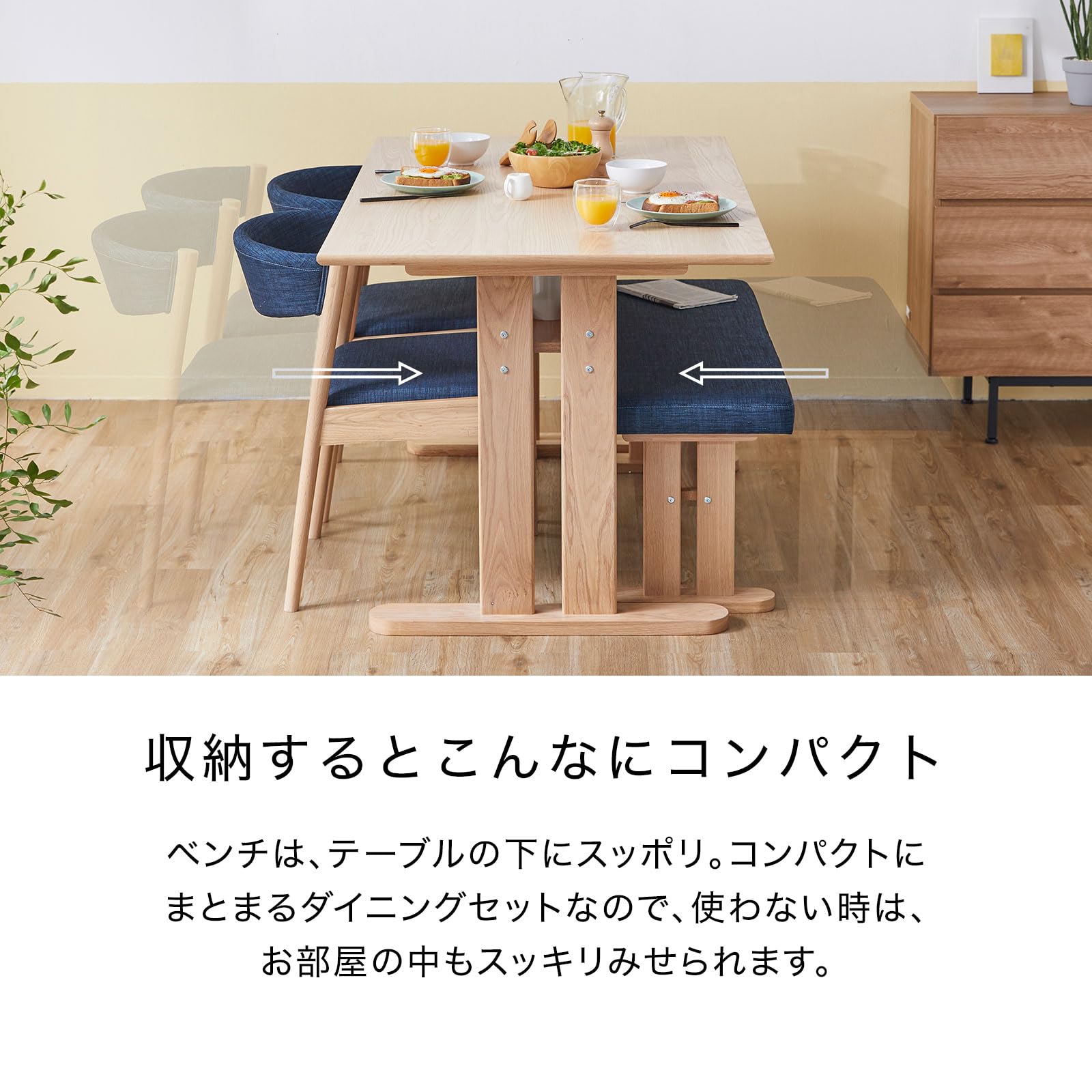Amazon｜LOWYA ロウヤ ダイニングテーブルセット ダイニングセット 