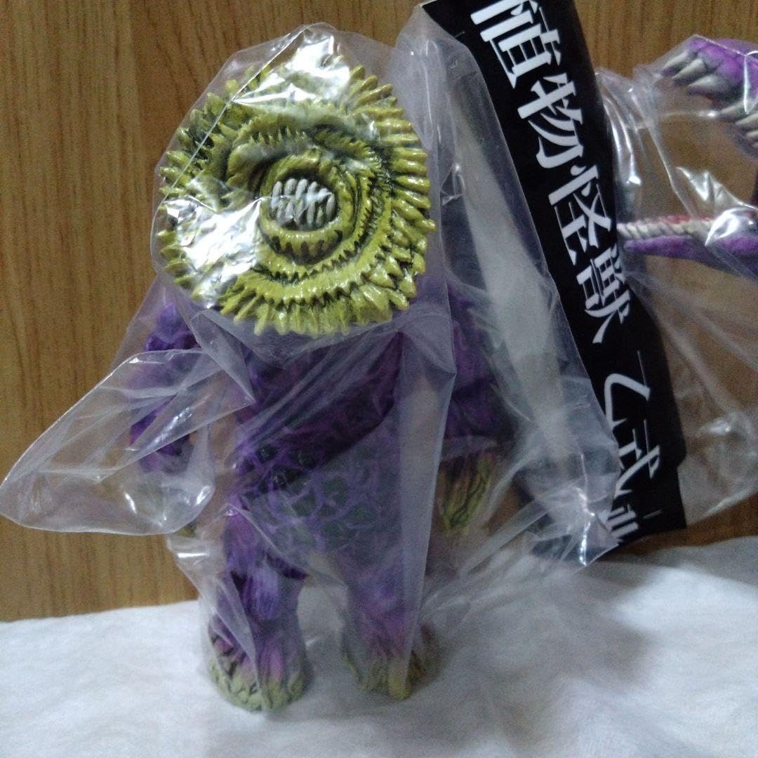 Amazon.co.jp: 暗黒エンターテイメント 植物怪獣 甲式 乙式 菖蒲 