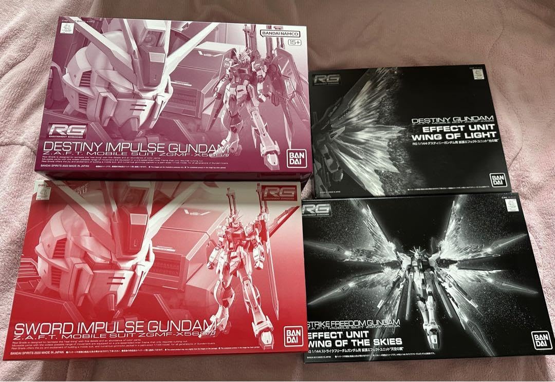 Amazon.co.jp: rg デスティニーインパルス 光の翼セット : おもちゃ