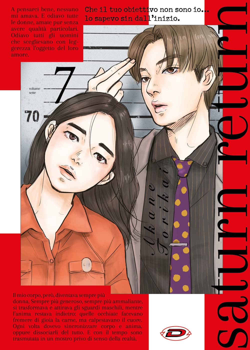 Saturn Return (Vol. 7) - 4