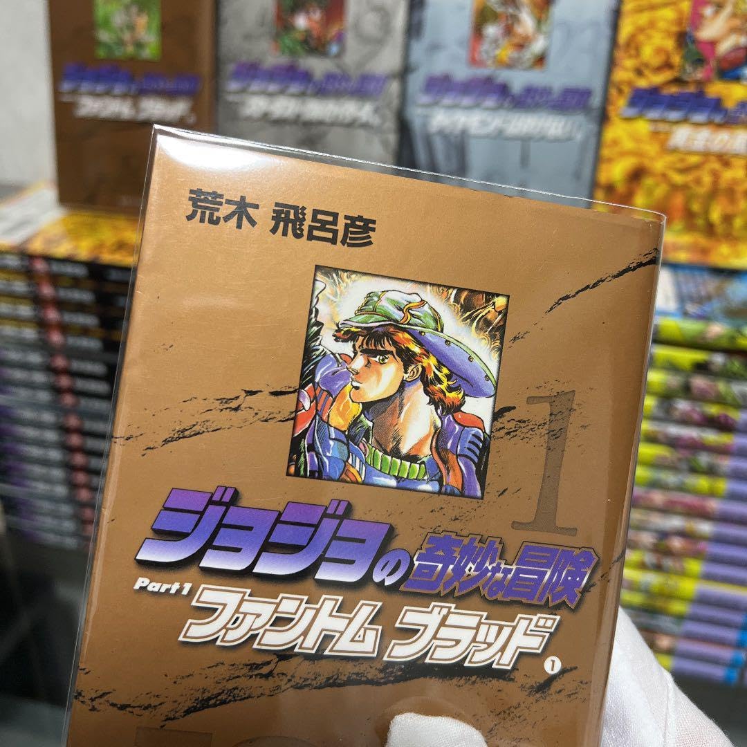 Amazon.co.jp: ジョジョの奇妙な冒険 ジョジョ 漫画 全巻セット 全巻  