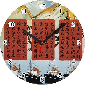 Fabulous Glass Wall Clock   The Orient Steamships China Poster Vintage Travel Art Deco 30's   Diameter 20 cm   White