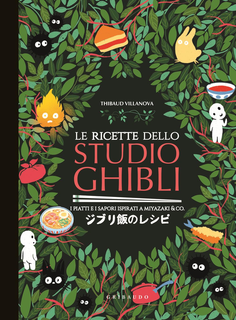 Le ricette dello Studio Ghibli: I piatti e i sapori ispirati a Miyazaki