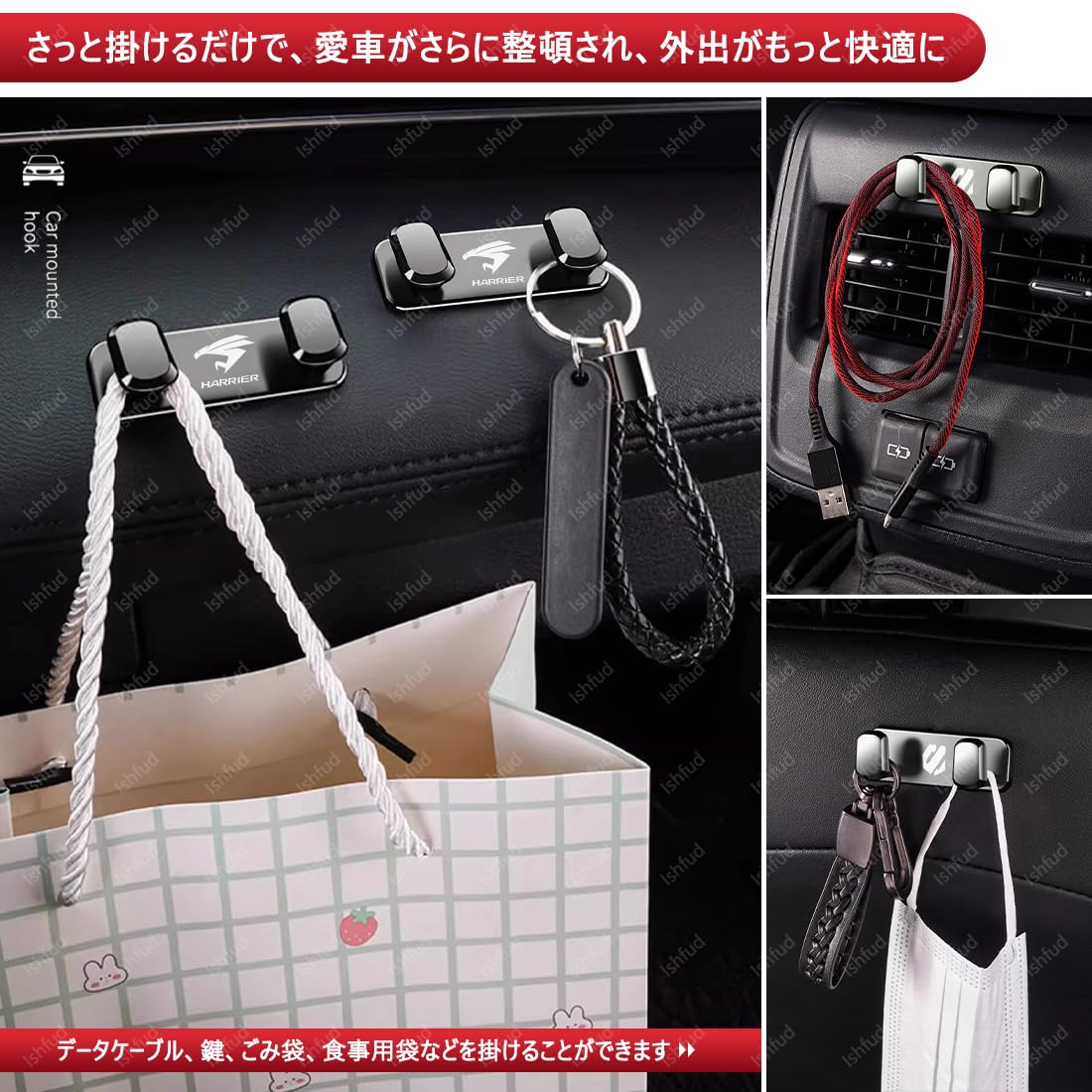 Amazon | カローラ クロス 車用 フック カローラ クロス COROLLA CROSS