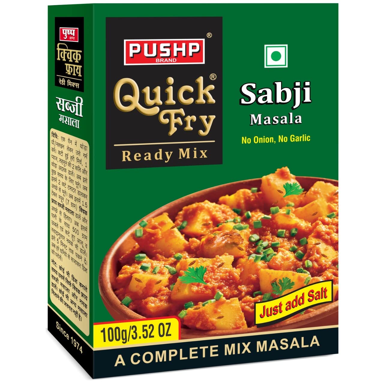 Pushp Brand Quick Fry Masala, Ready to Cook Quick Fry Sabji Masala (100g Box Pack of 1) (B09QQGCTGM) Amazon Price History, Amazon Price Tracker