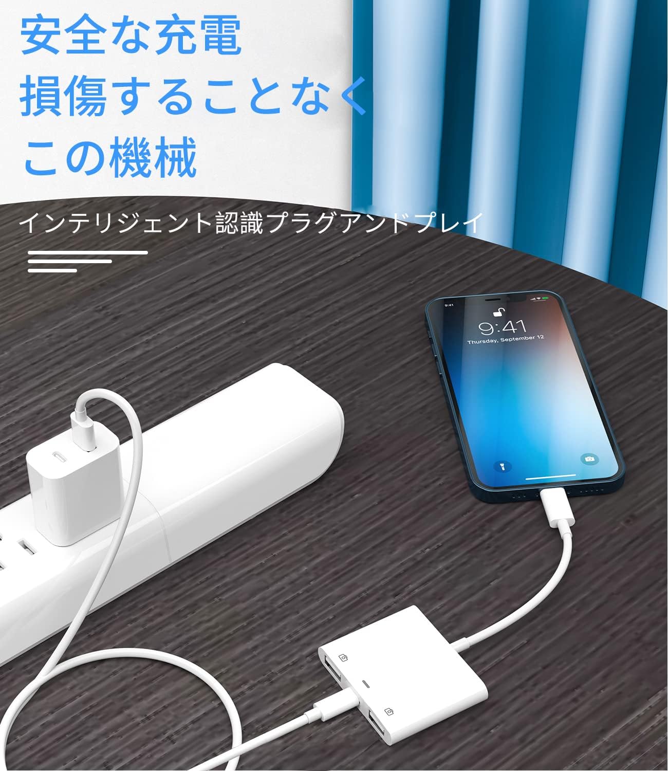 Amazon.co.jp: lightning usb 変換(3 in 1)アップル ライトニング usb3