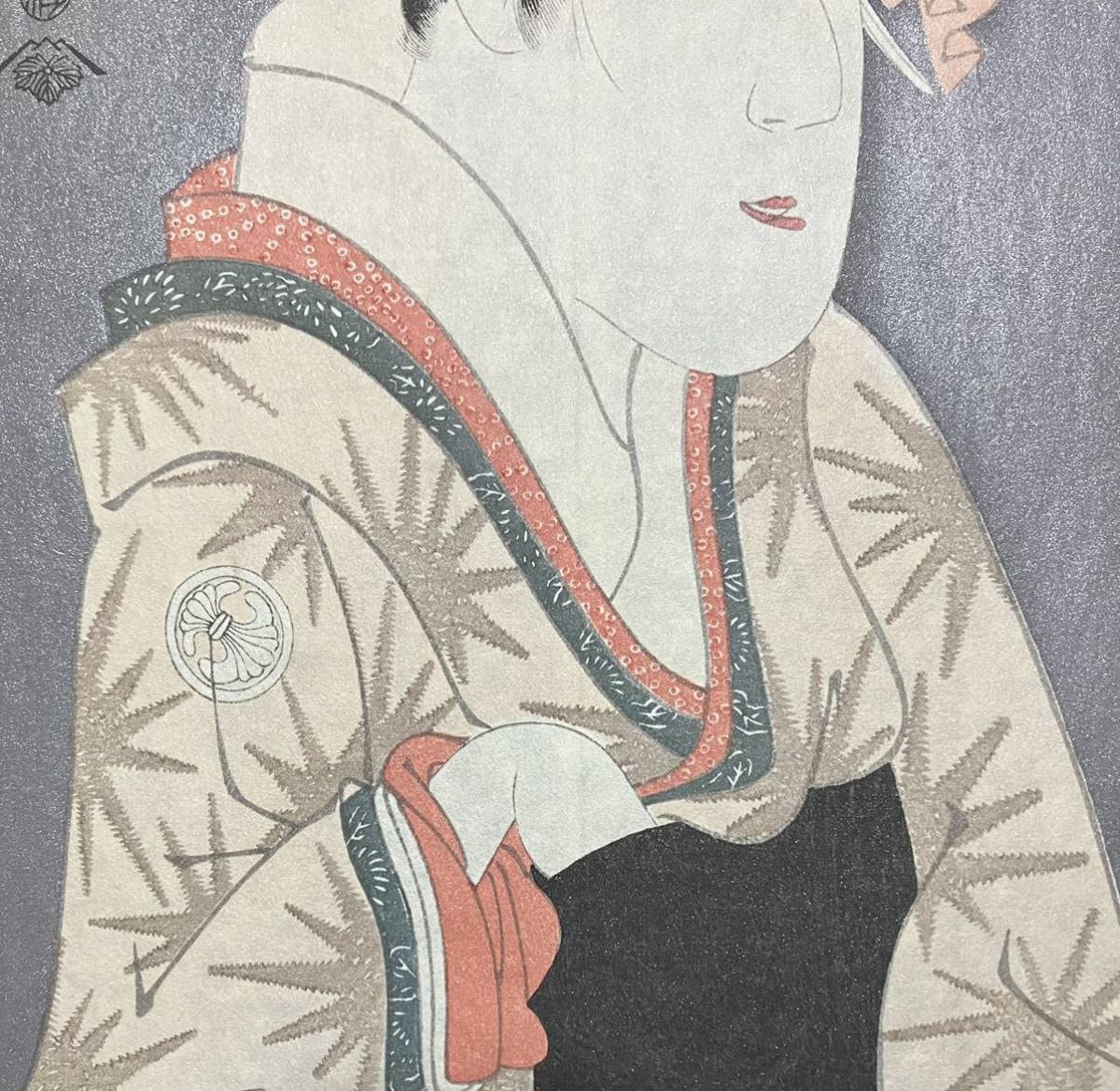 写楽 浮世絵 復刻版画 40枚 ☆ 山陰中央新報社 Amazon.co.jp: 昭和期