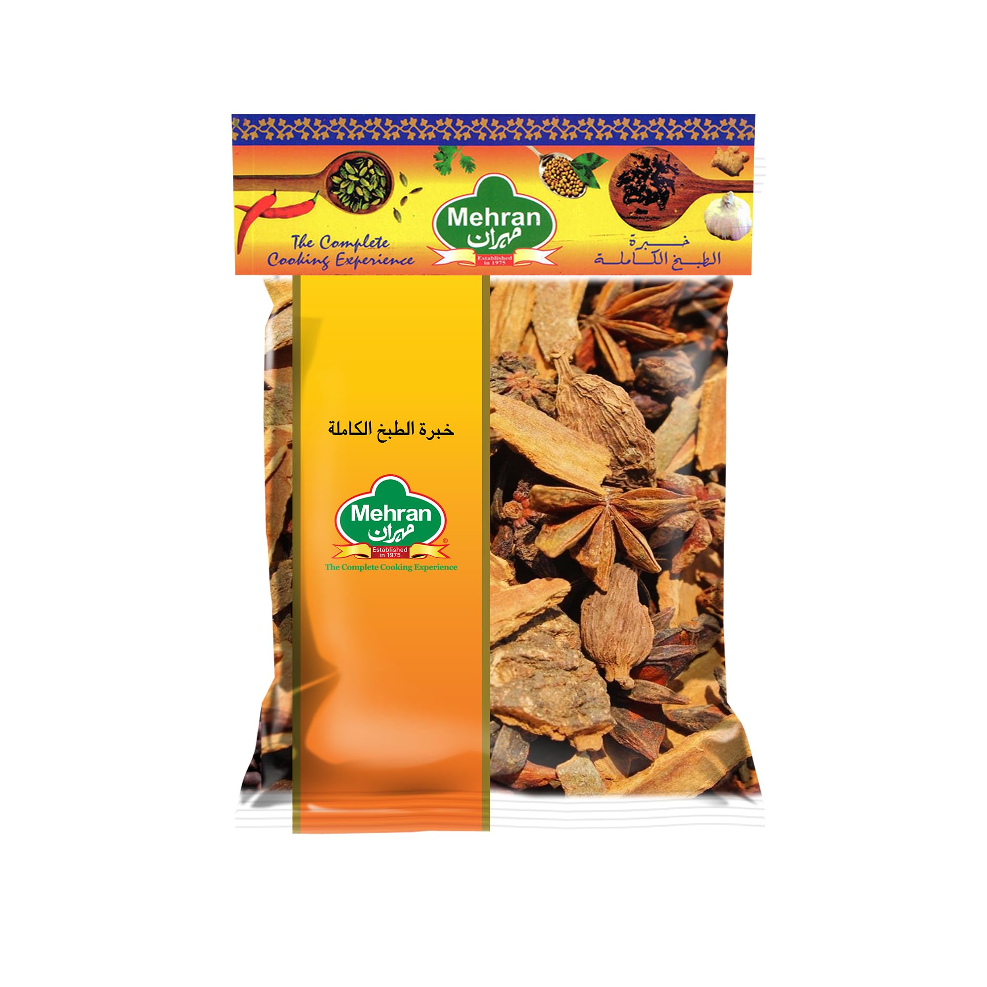 Mehran Garam Masala Whole 200 G, Brown