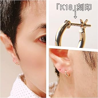 18金ピアス片耳1.4g 18金ピアス片耳1.4g 18金ピアス片耳1.4g