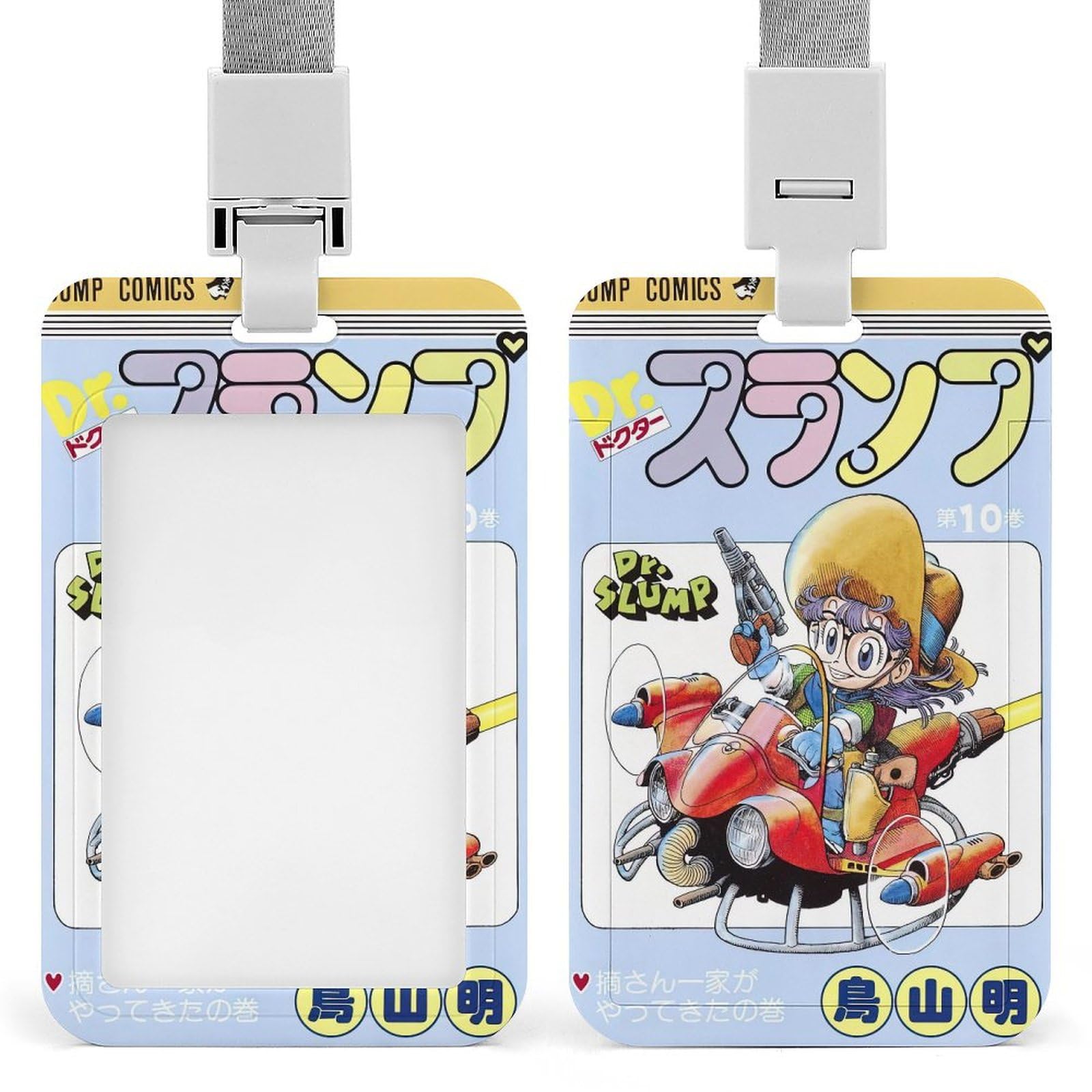 Amazon.co.jp: Dr.スランプ アラレちゃんidカードホルダー首掛け