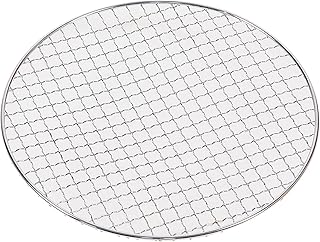 Captain Stag M-6700 Multi Mini Barbecue Stove Rack 11.0 inches (280 mm)