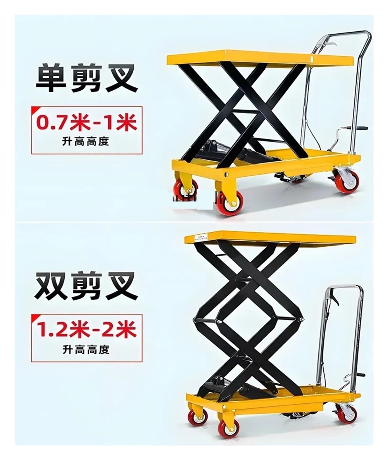 Tavolo elevatore a Forbice A38 Piattaforma elevatrice idraulica Manuale Carrello elevatore Mobile Elettrico con Piastra di Lavoro, T,T