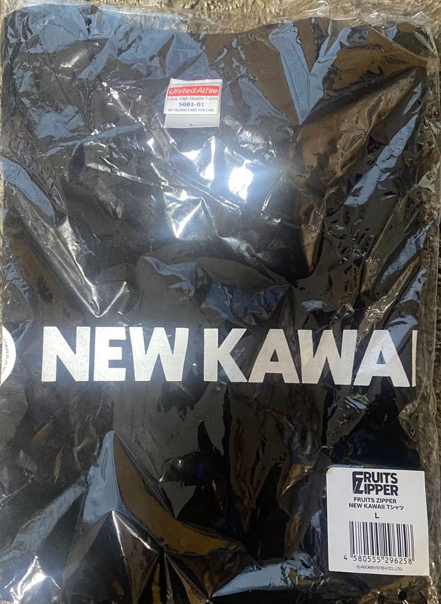 Amazon.co.jp: FRUITS ZIPPER NEW KAWAII Tシャツ Lサイズ 