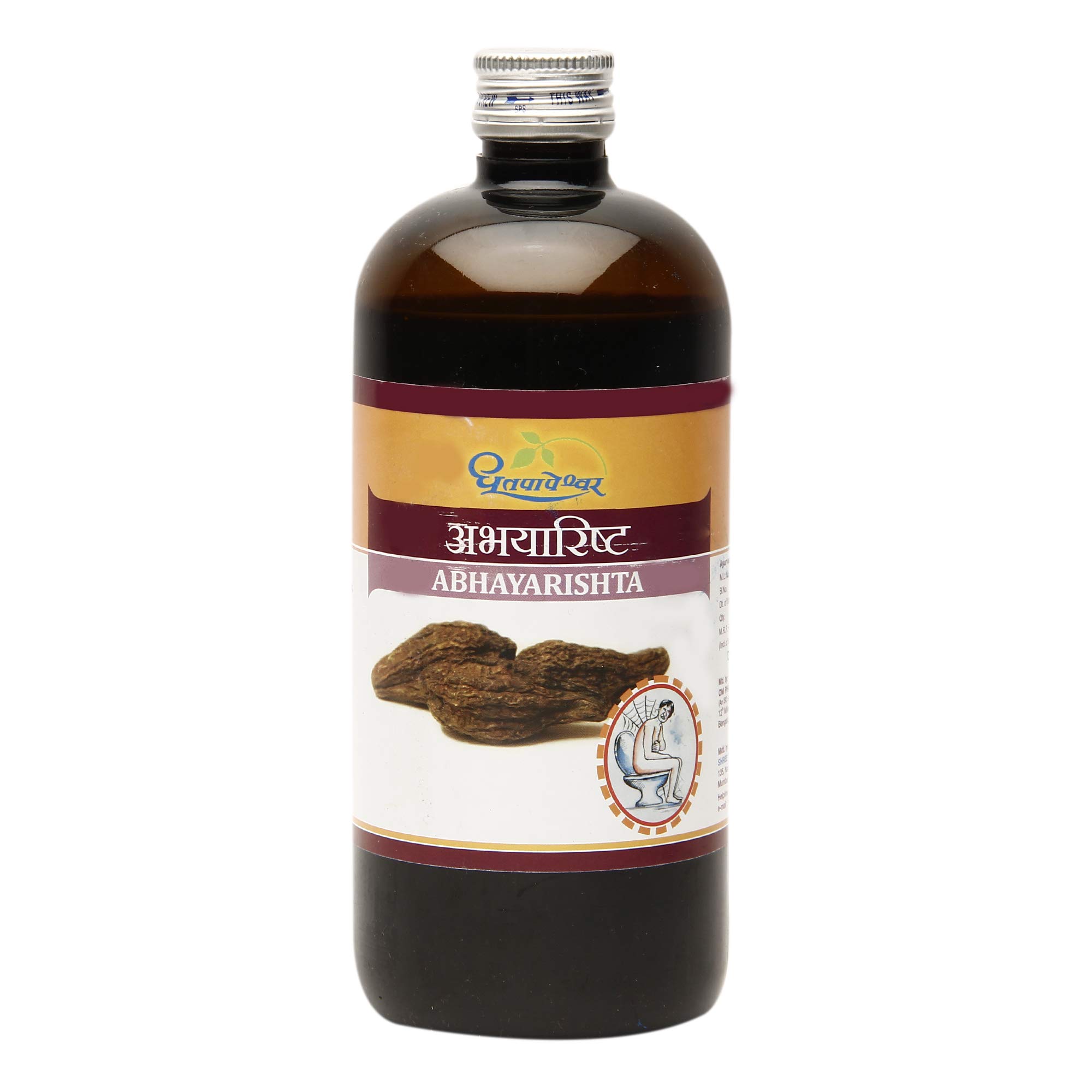 See full amazon price history chart for Dhootapapeshwar Abhayarishta Liquid - 450 Ml, Pack of 1 Dhootapapeshwar Abhayarishta Liquid - 450 Ml, Pack of 1 (B07Q44TDJP) Amazon Price History, Amazon Price Tracker