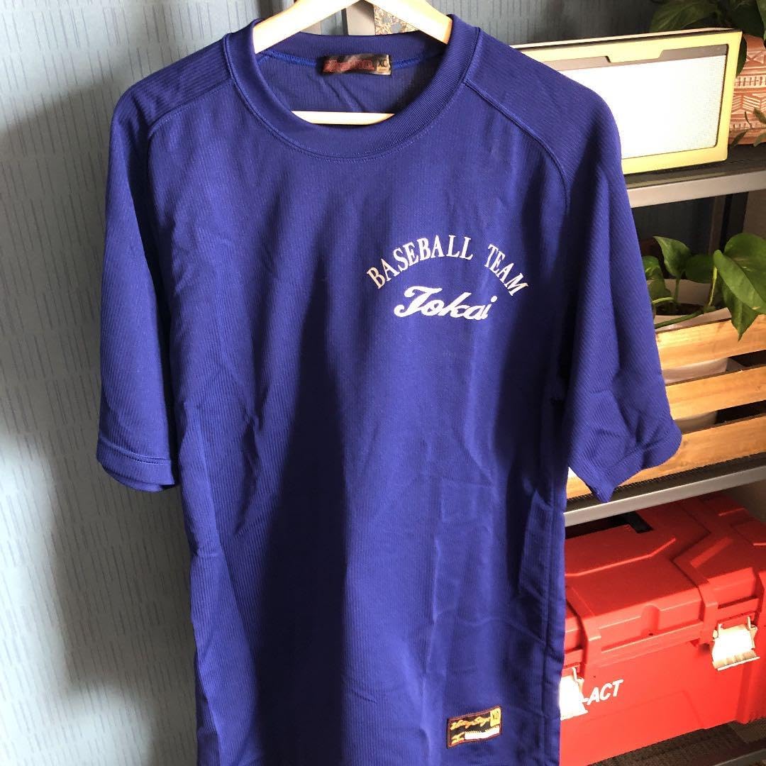 東海大甲府高校硬式野球部ベースボールシャツ 東海大 野球部 ユニフォーム