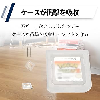 3DS カセット10個セット Amazon | HAMILO メモリーカードケース DS 3DS SDカード対応
