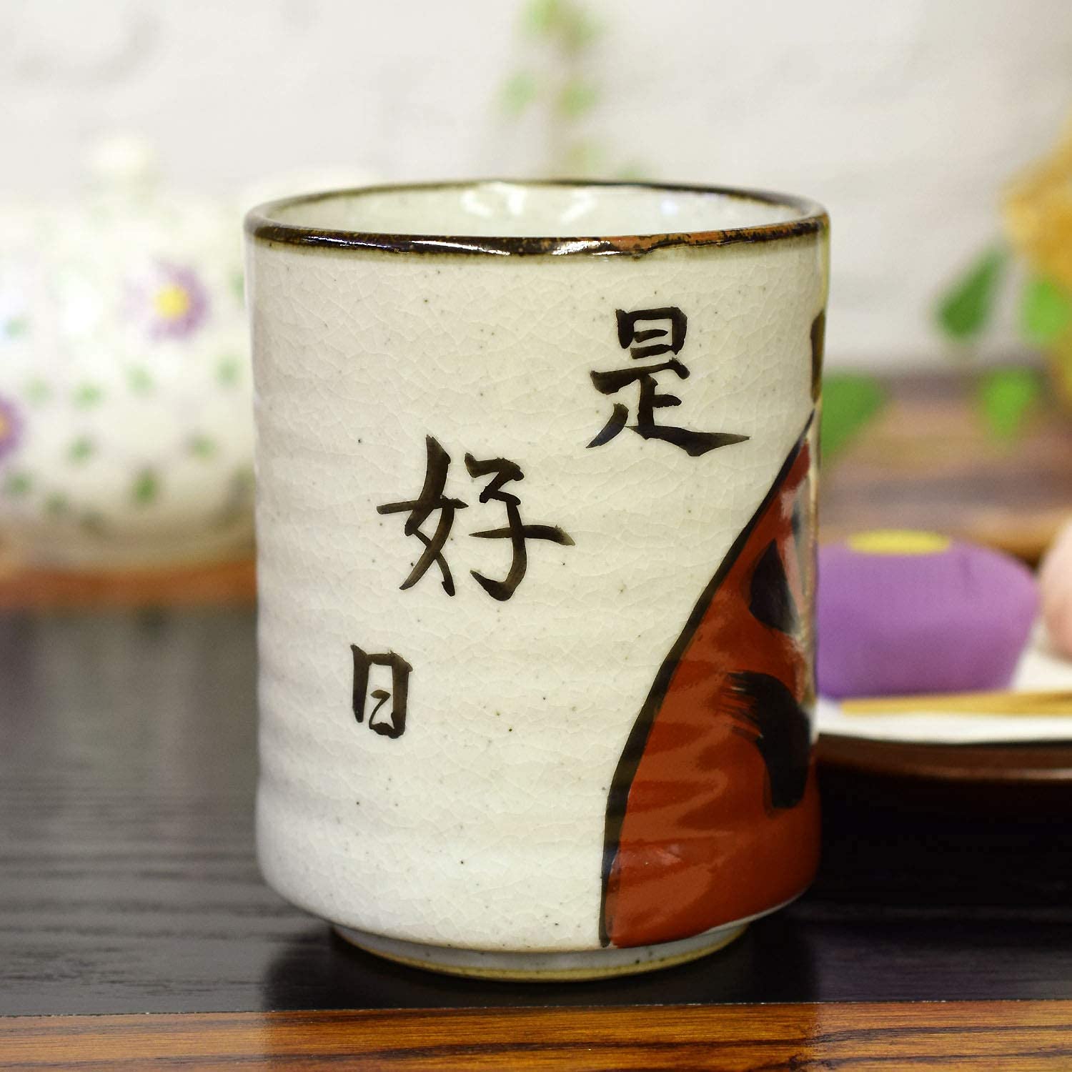 Amazon | 和座の蔵 おしゃれ 九谷焼 湯呑み だるま 大きい 湯呑み茶碗