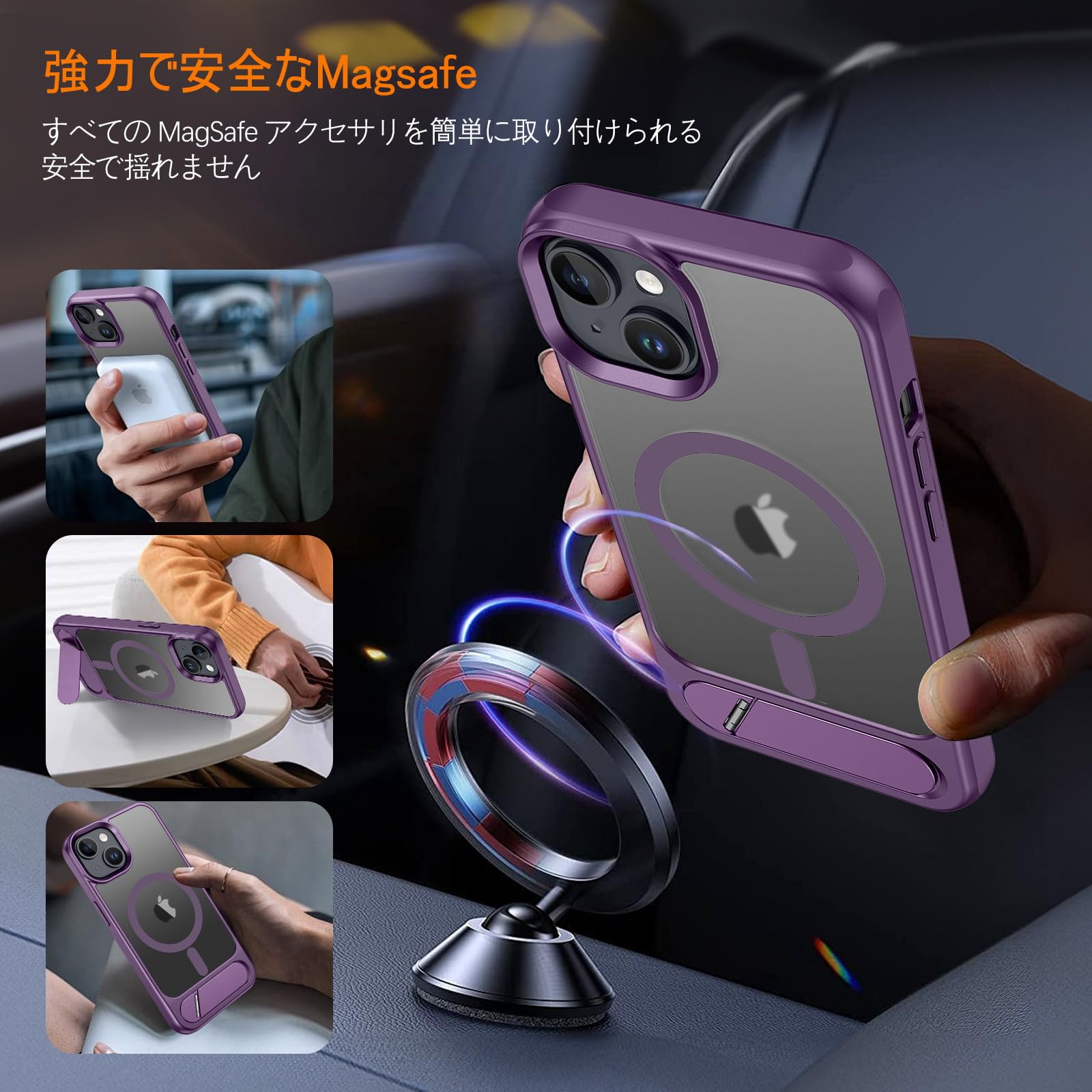 Amazon.co.jp: [スタンド付き/MagSafe対応]GUAGUA iPhone14