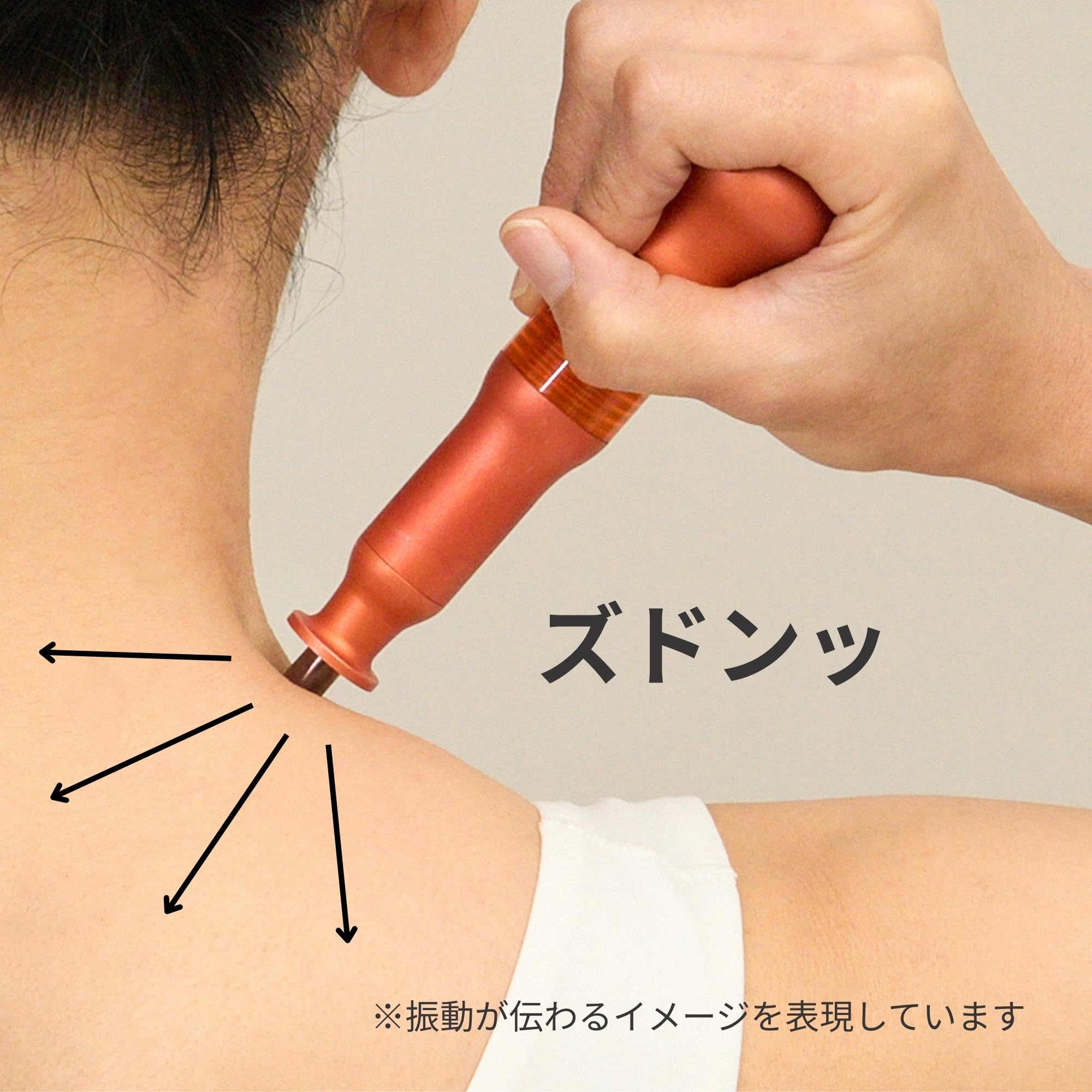Amazon | BODY DRIVER | Core Fit | ハンディマッサージャー