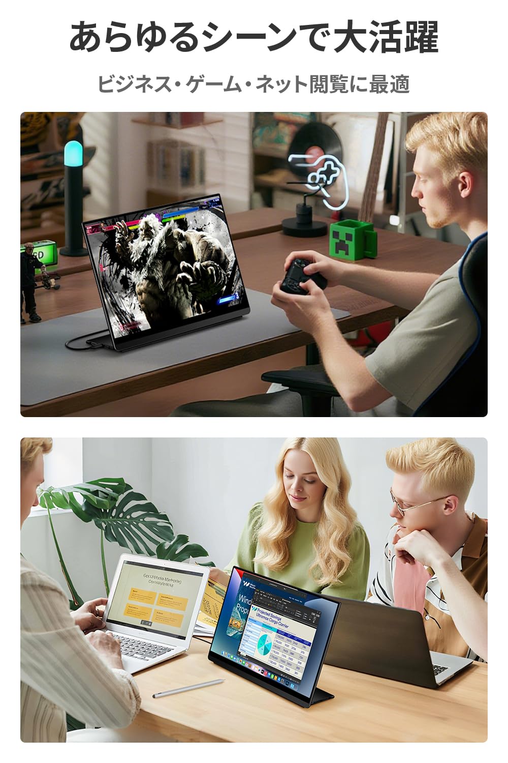 Amazon.co.jp: EHOMEWEI モバイルモニター 144hz 2.5K 16インチ WQXGA