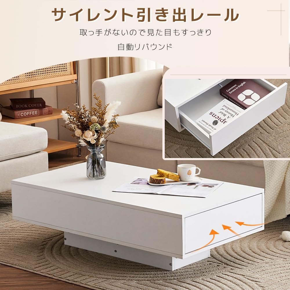 ローテーブル リビングテーブル 収納付き 引き出し付きホワイト Amazon.co.jp: ローテーブル リビングテーブル 収納付き 引き出し付き