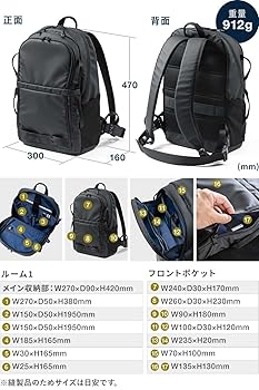 Teikyoリック型バック Teikyoリック型バック