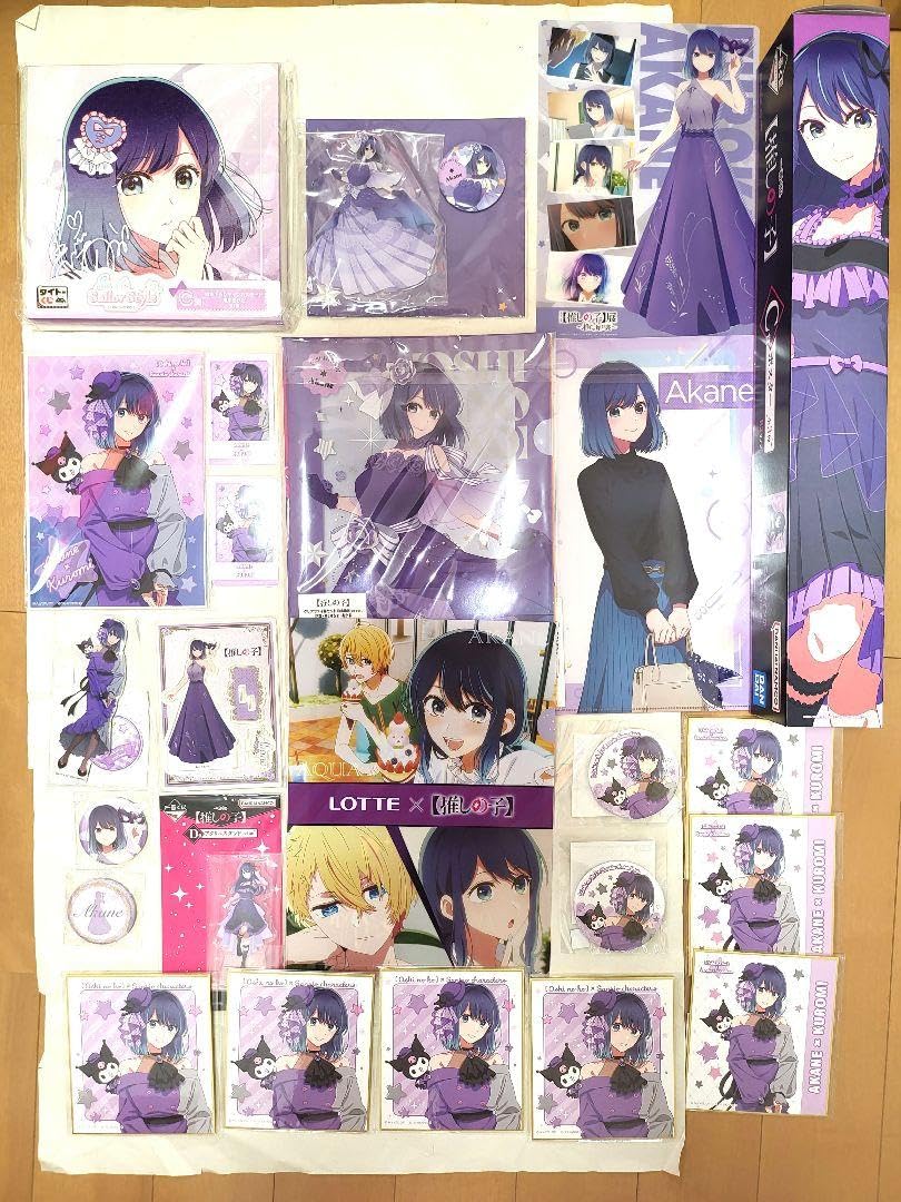 Amazon.co.jp: 推しの子黒川あかねグッズセット KVVT : おもちゃ