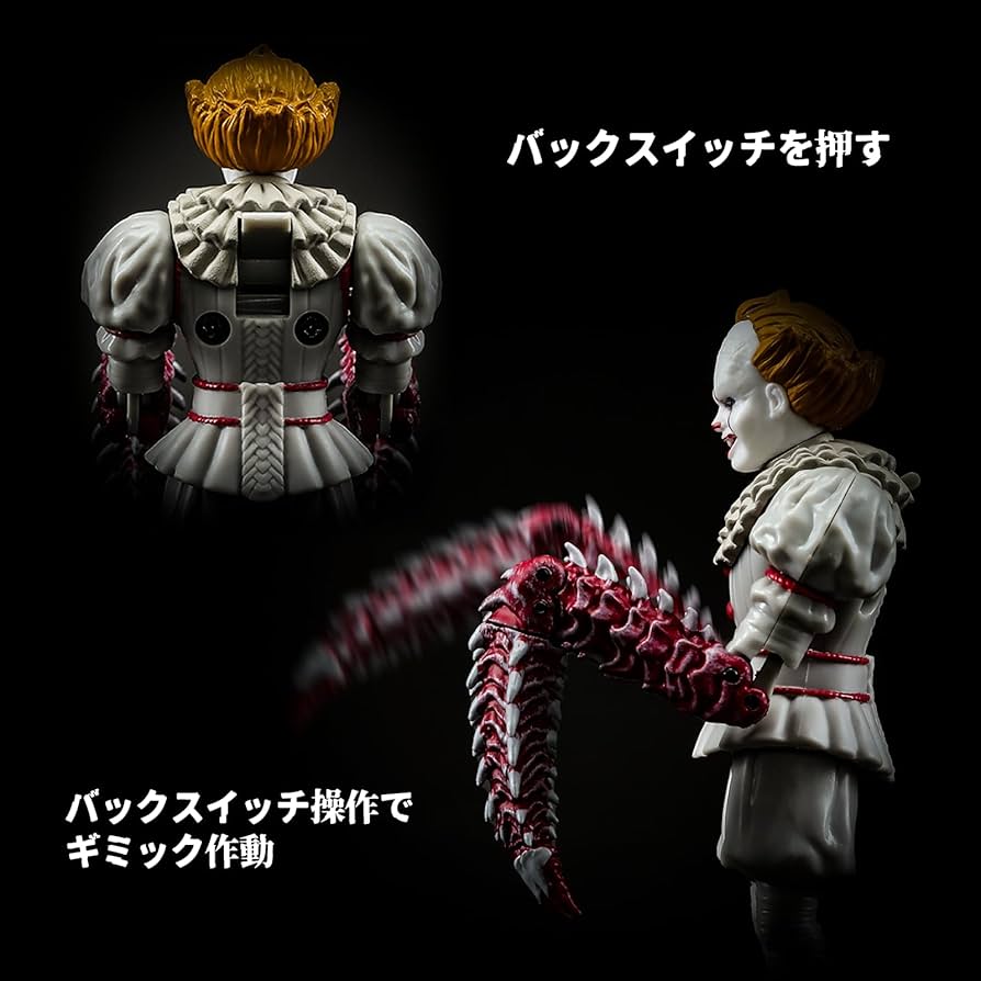 Amazon | 52TOYS 3.75'シリーズ IT/イット Pennywise ペニーワイズ