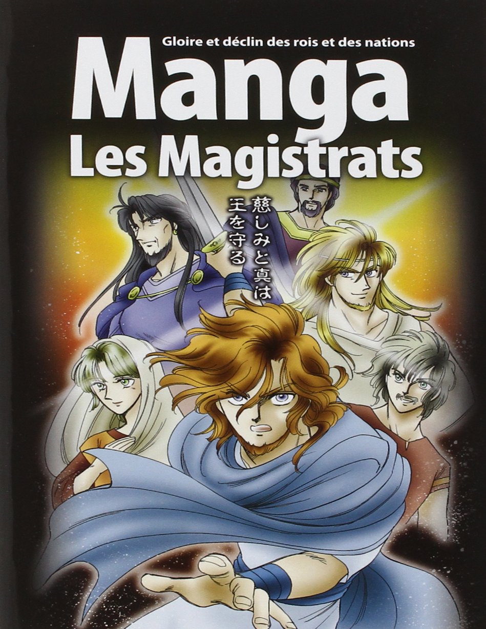 La Bible Manga, Le Coffret Collection