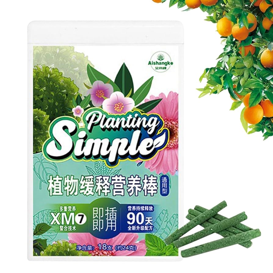 Amazon.co.jp: 屋内植物用肥料スティック - 時間を節約する 18