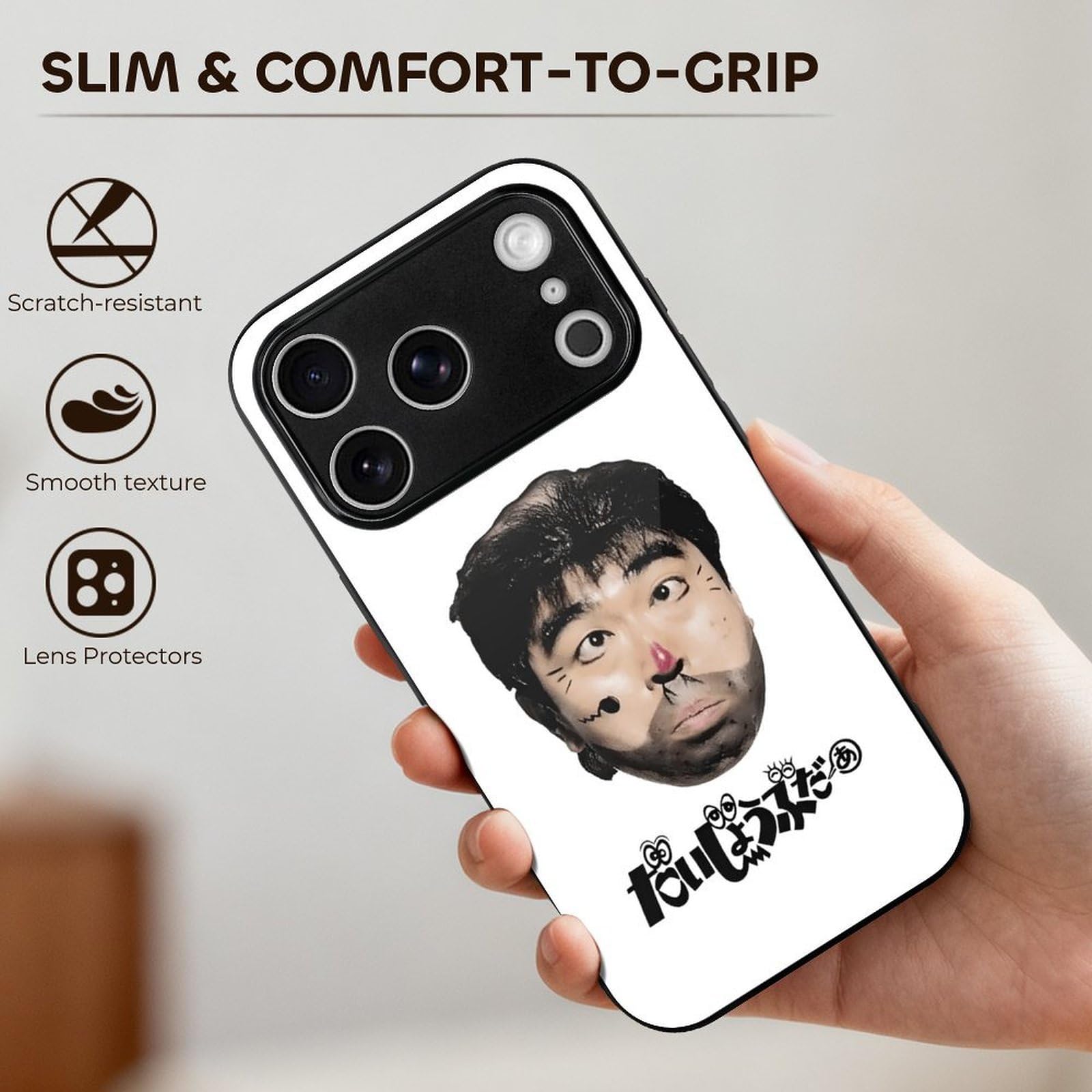 Amazon.co.jp: 志村けん だいじょうぶだぁ 変なおじさん iPhone17Pro用