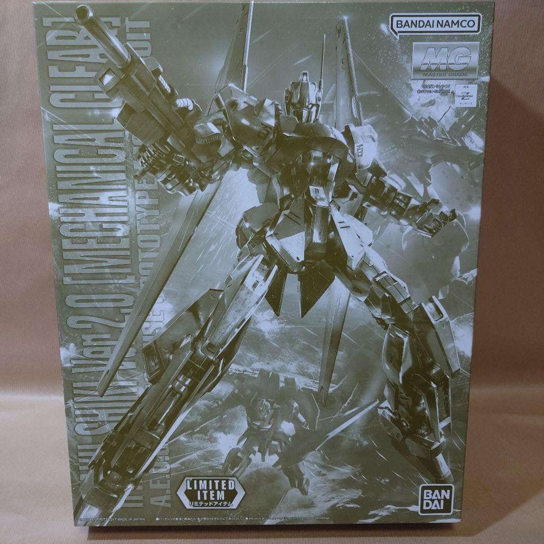 フワポカネックウォーマー虹猫本舗happinyass カーキ ネーム付ネック