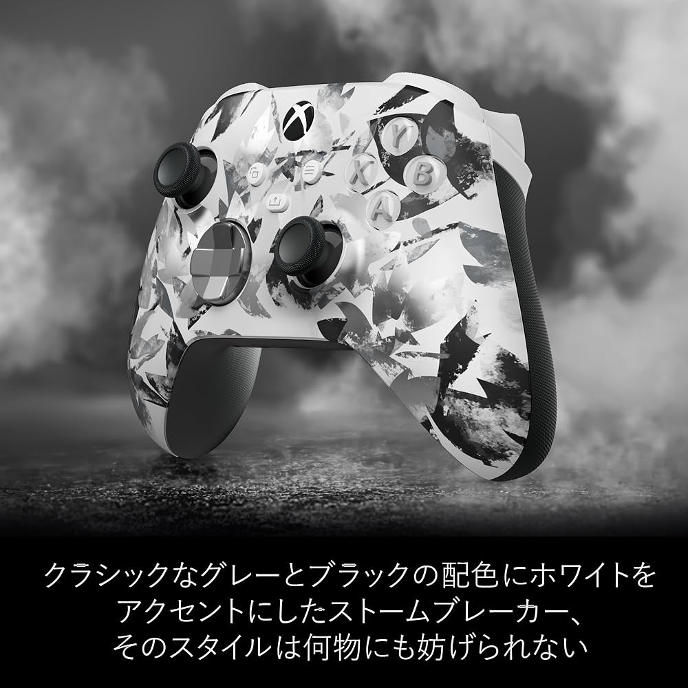 xbox one コントローラー ストームグレイ限定モデル 未使用 日本未発売 xbox one コントローラー ストームグレイ限定モデル 未使用 日本