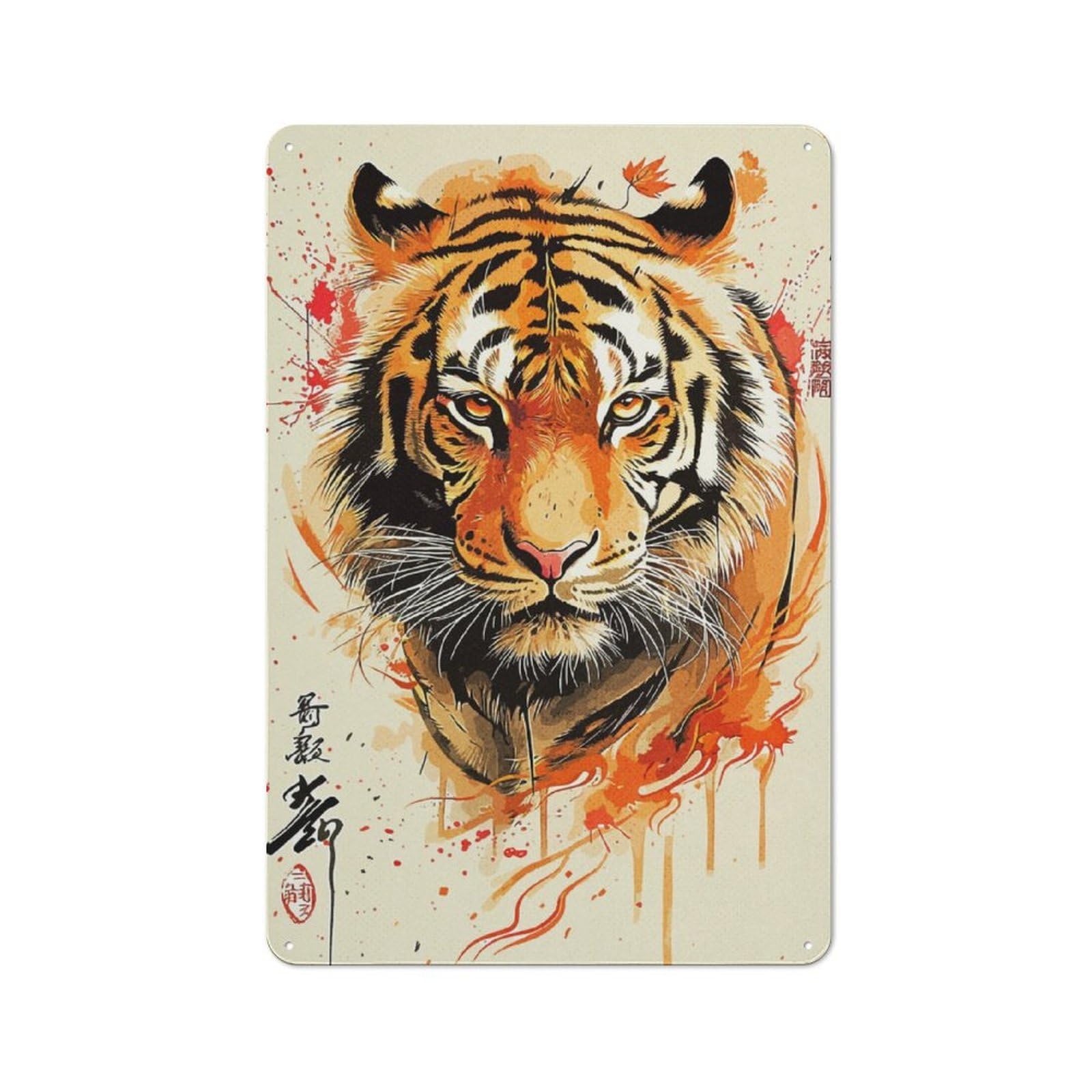 Junmoney Abstract Tiger Rustic Country Metal Sign 30X20cm, Cottage Wall Art For Dining Room, Cafe, Entryway Or Family Room